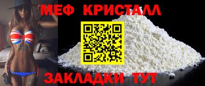 МДМА Среднеуральск