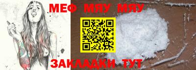 МДМА Среднеуральск