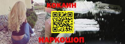 МДМА Среднеуральск