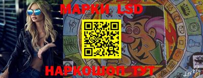 mdma Сланцы