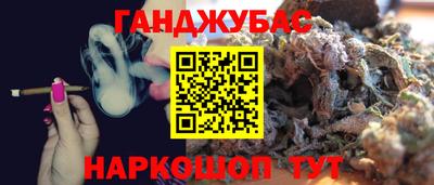 МДМА Среднеуральск