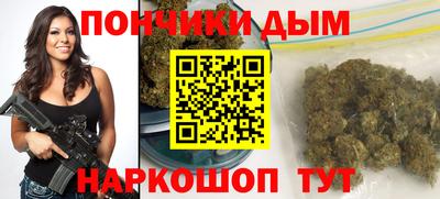 МДМА Среднеуральск