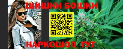 МДМА Среднеуральск