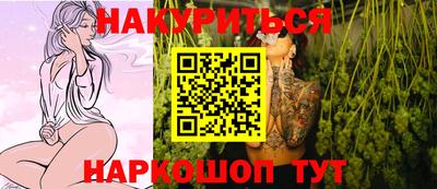 меф Славгород