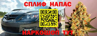 МДМА Среднеуральск