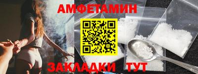 гашишное масло Ставрополь
