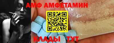 гашишное масло Ставрополь